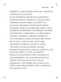 Страница 131