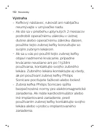 Страница 132