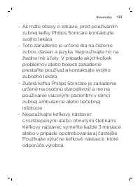 Страница 133