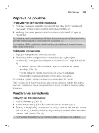 Страница 135