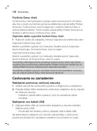 Страница 138