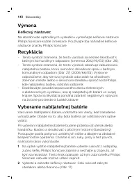 Страница 140