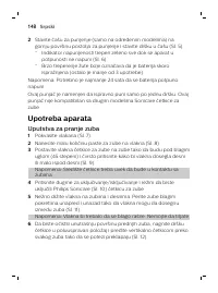 Страница 148