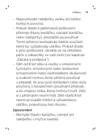 Страница 19