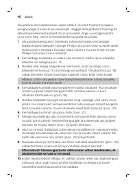 Страница 40