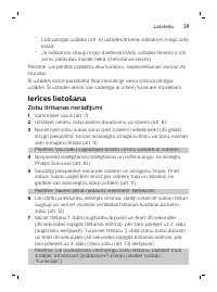 Страница 59