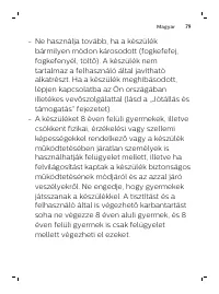 Страница 79