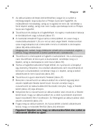 Страница 89