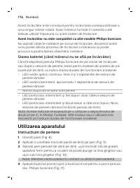 Страница 116