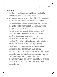 Страница 139