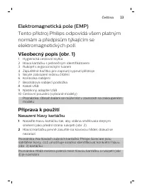 Страница 23