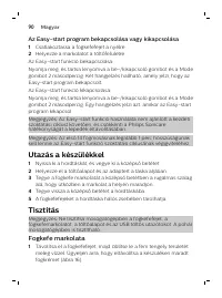 Страница 90