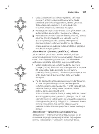Страница 109