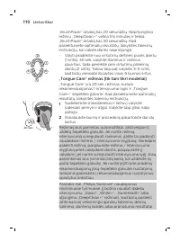 Страница 110