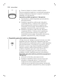 Страница 114