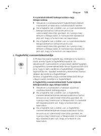 Страница 135