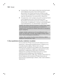 Страница 158