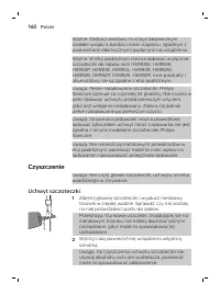 Страница 160