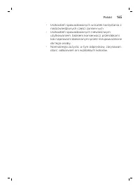 Страница 165