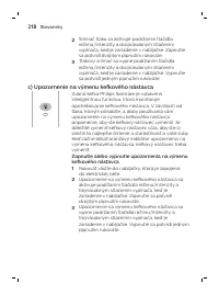 Страница 218