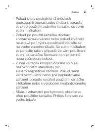 Страница 27