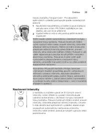 Страница 33