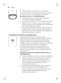 Страница 56