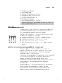 Страница 149