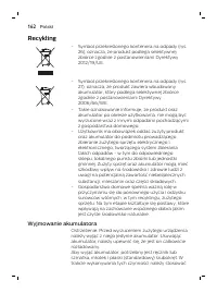 Страница 162