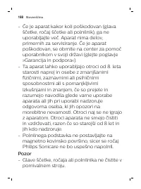 Страница 188
