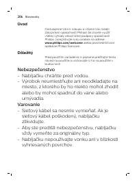 Страница 206