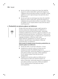 Страница 236
