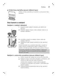 Страница 39