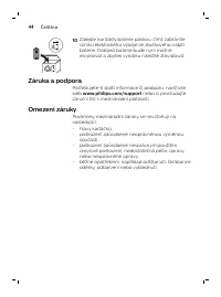 Страница 44