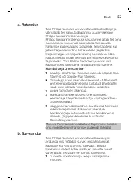 Страница 55