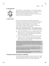 Страница 57