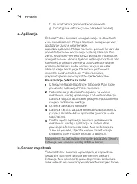 Страница 74