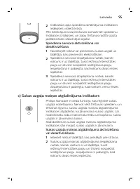 Страница 95