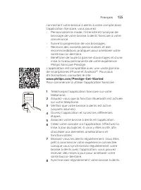 Страница 125