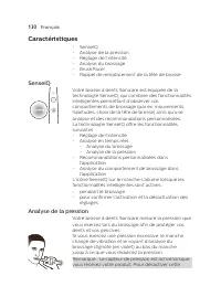 Страница 130