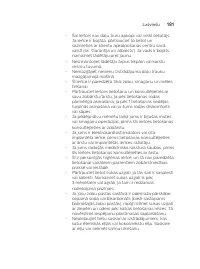 Страница 181
