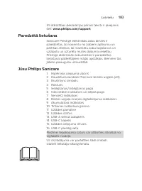 Страница 183