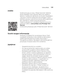 Страница 199