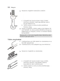 Страница 232