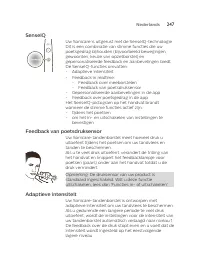Страница 247