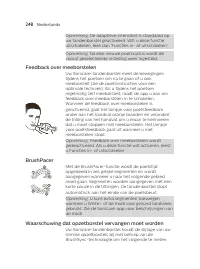 Страница 248