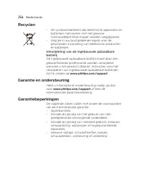 Страница 256