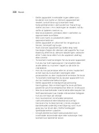 Страница 258