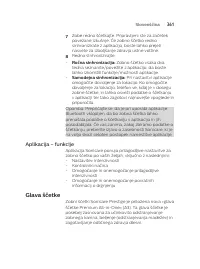 Страница 361