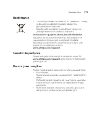 Страница 373